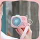 Mini USB Fan