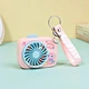 Mini USB Fan